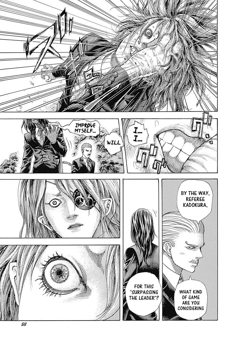 Read Usogui ENGLISH Manga Online