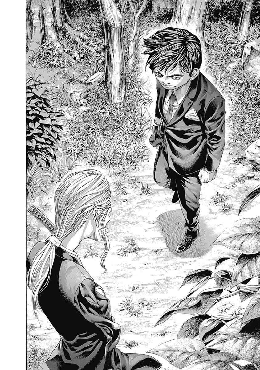 Read Usogui ENGLISH Manga Online