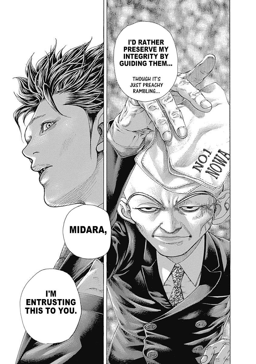 Read Usogui ENGLISH Manga Online