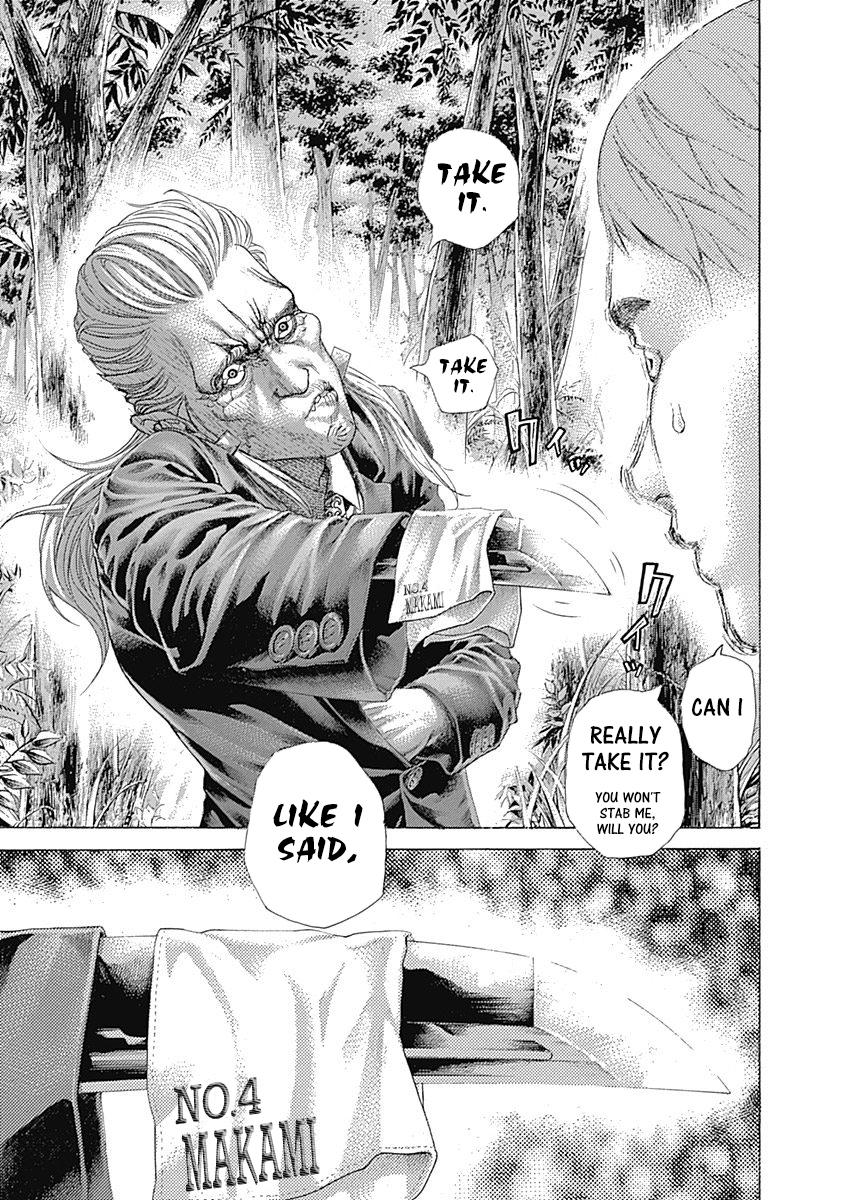 Read Usogui ENGLISH Manga Online