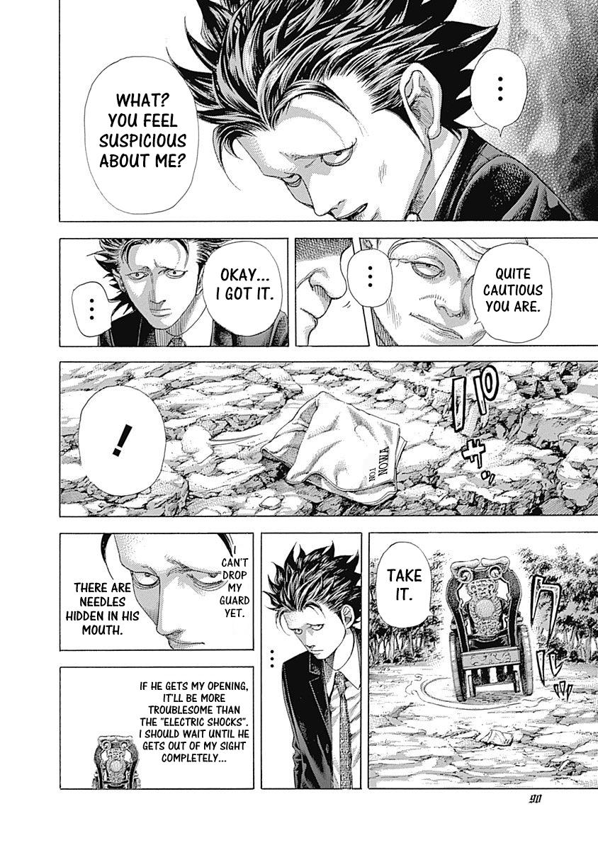 Read Usogui ENGLISH Manga Online