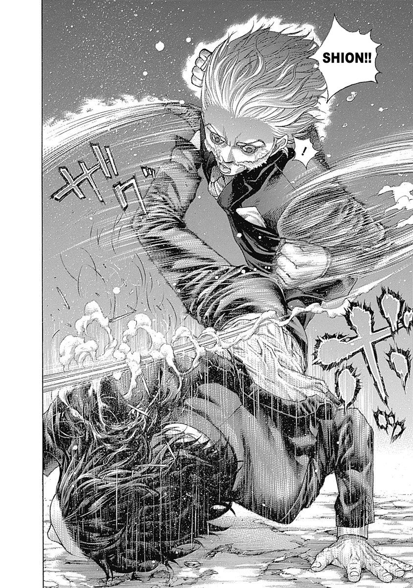 Read Usogui ENGLISH Manga Online