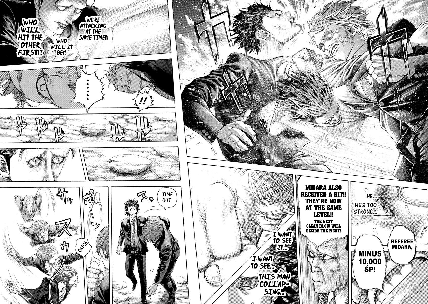 Read Usogui ENGLISH Manga Online