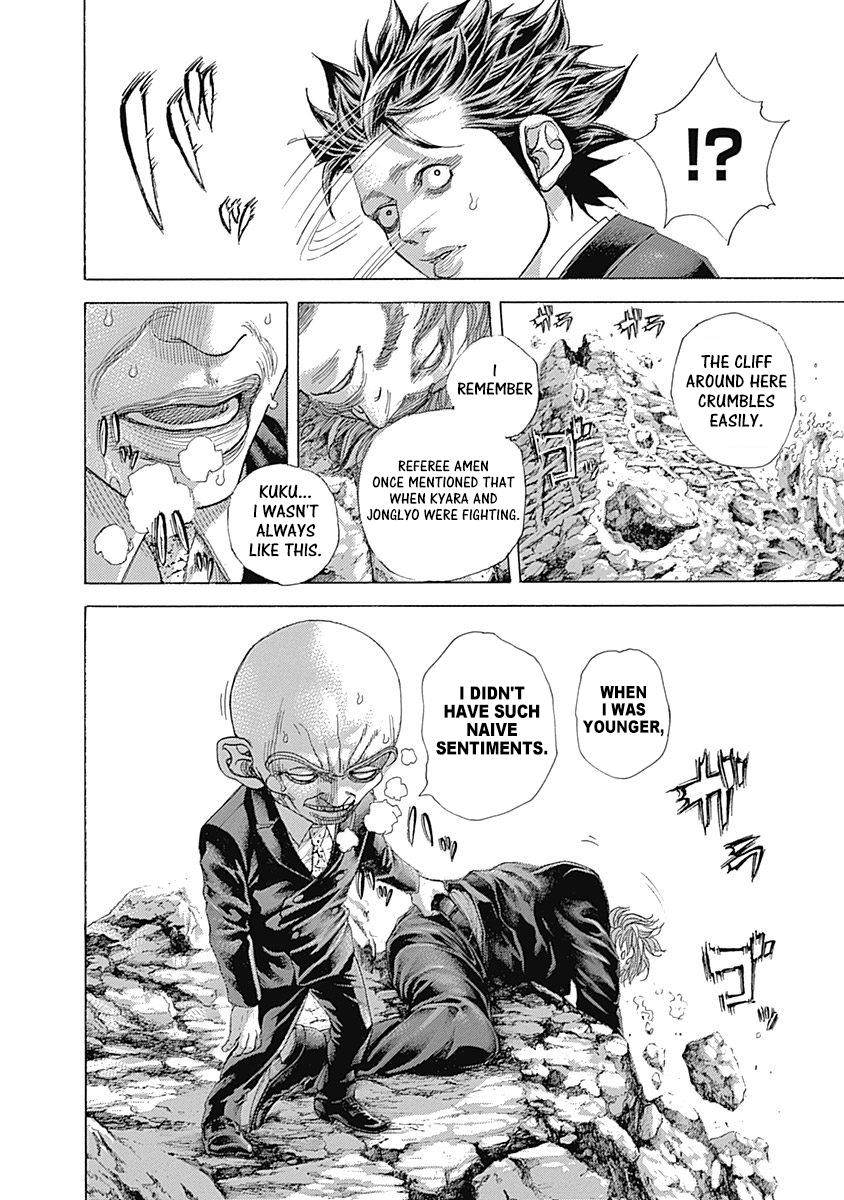 Read Usogui ENGLISH Manga Online