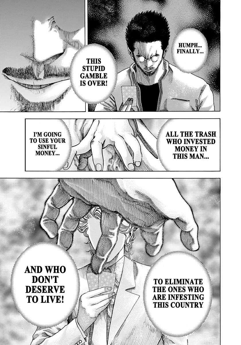 Read Usogui ENGLISH Manga Online