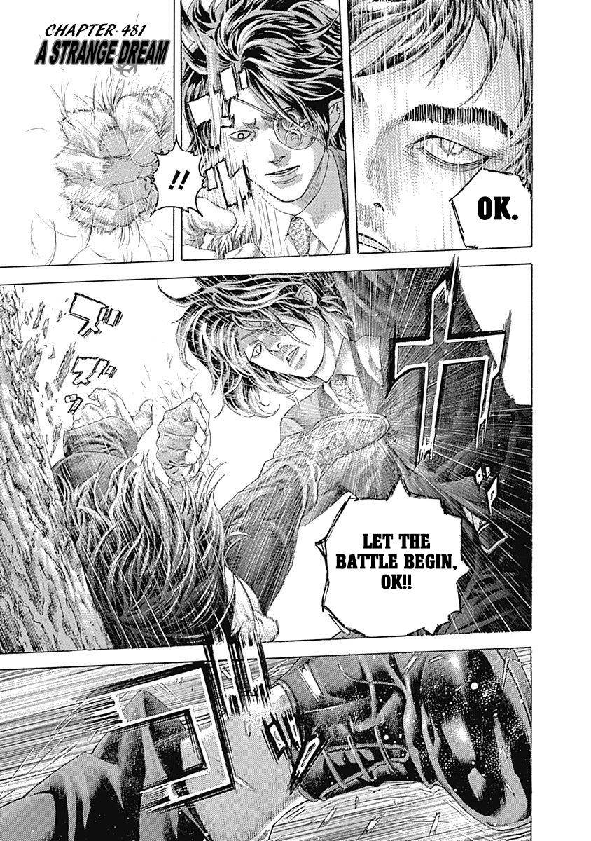 Read Usogui ENGLISH Manga Online