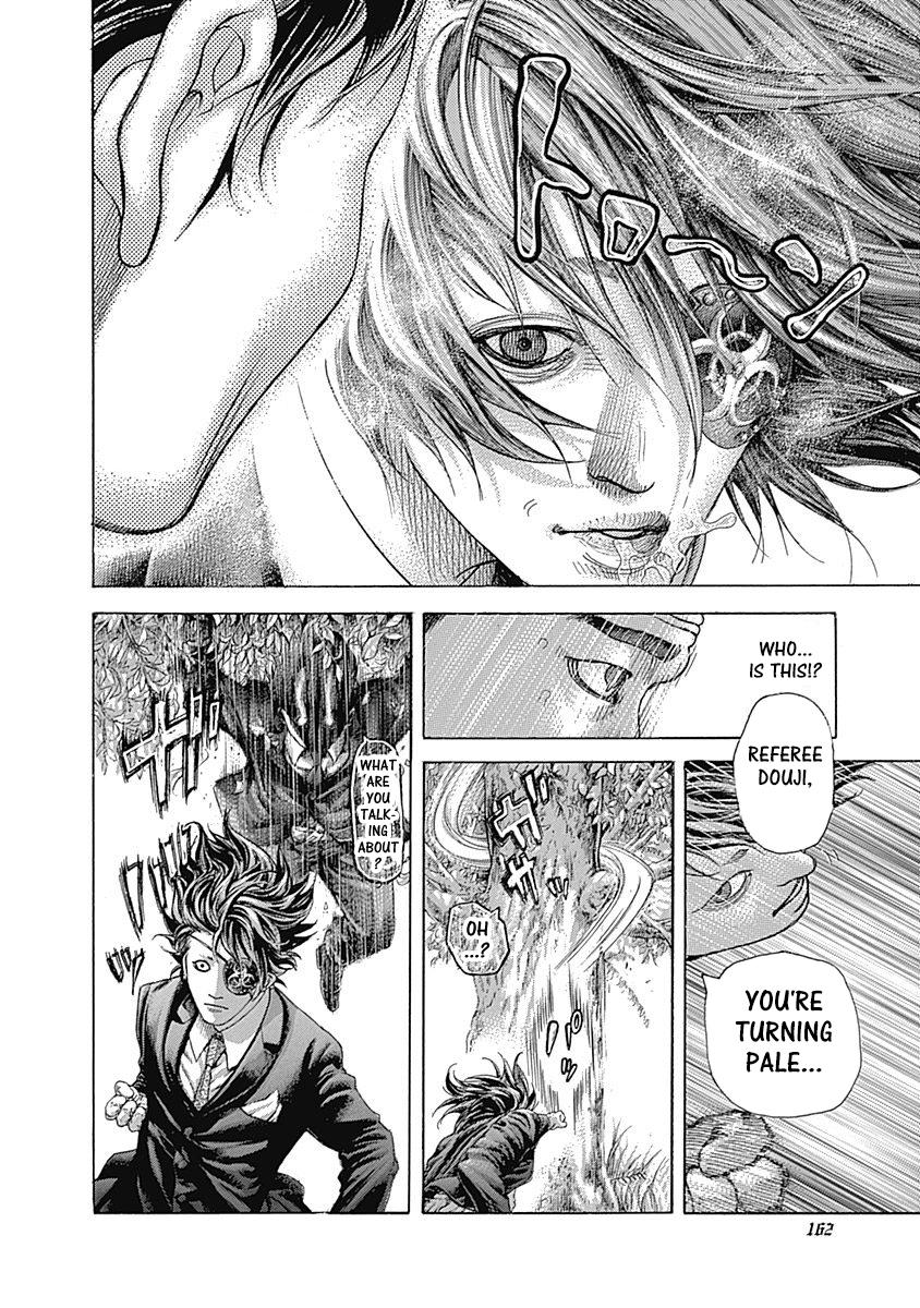 Read Usogui ENGLISH Manga Online