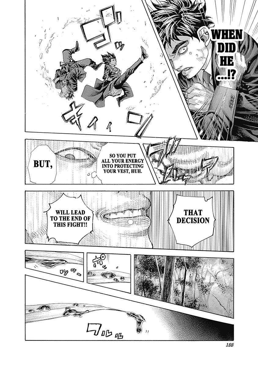 Read Usogui ENGLISH Manga Online