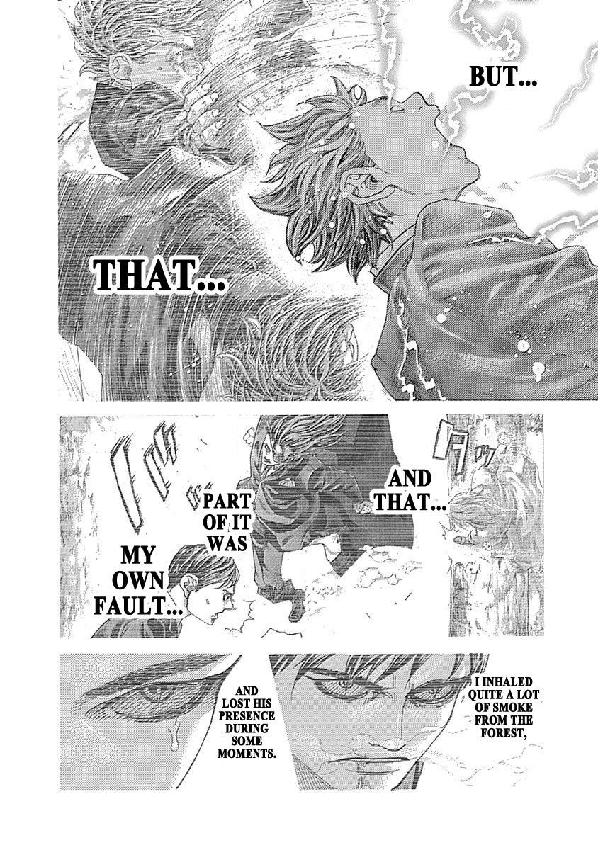 Read Usogui ENGLISH Manga Online