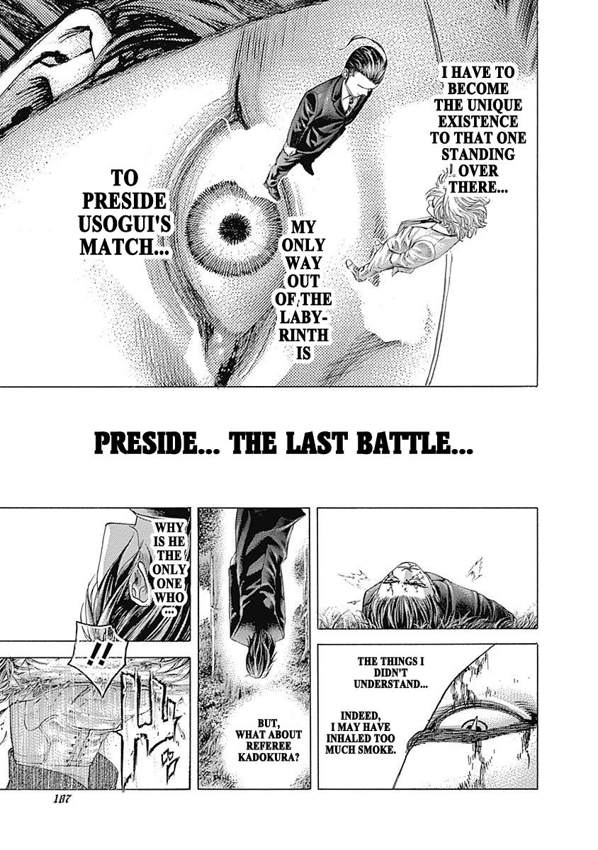 Read Usogui ENGLISH Manga Online