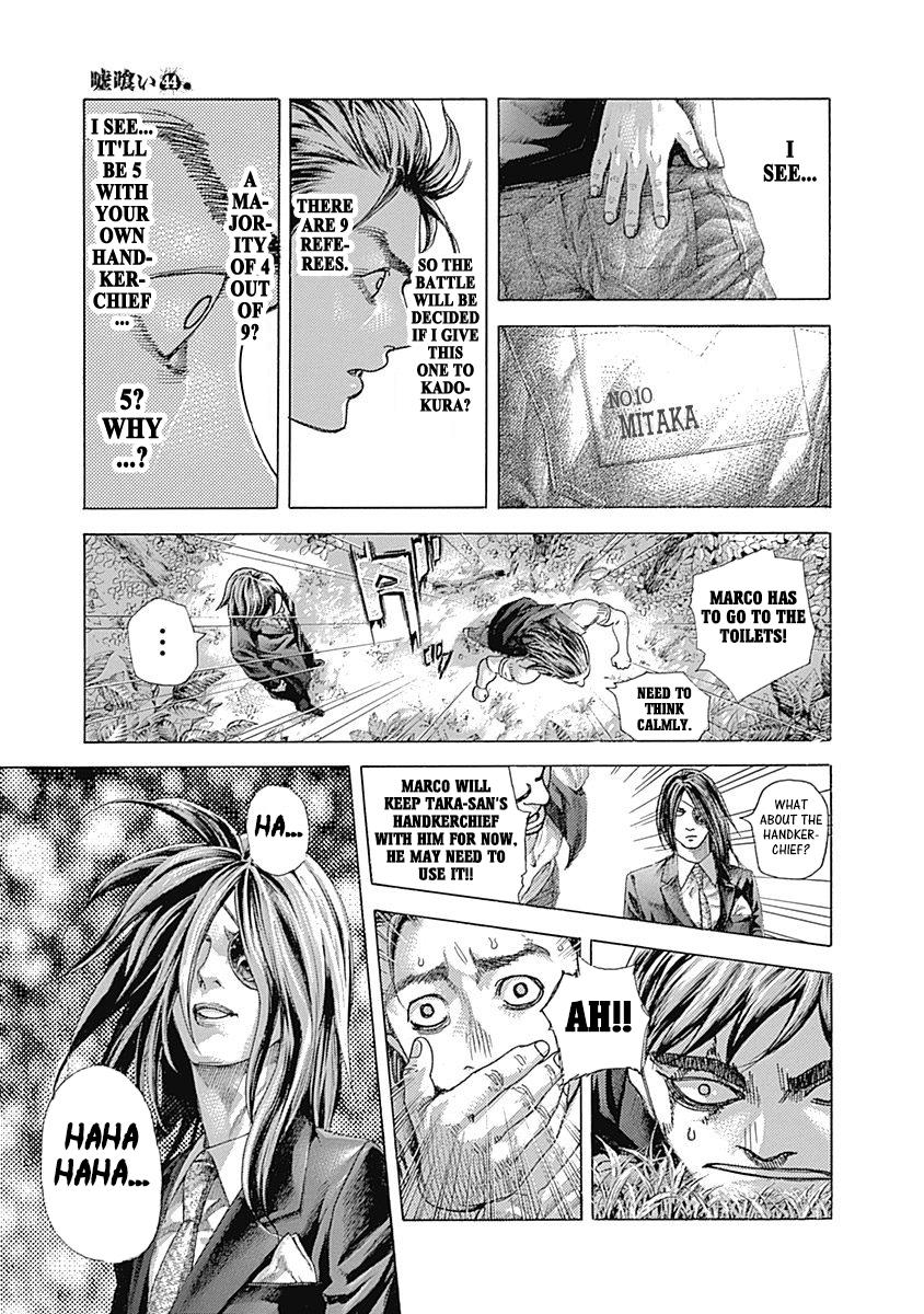 Read Usogui ENGLISH Manga Online