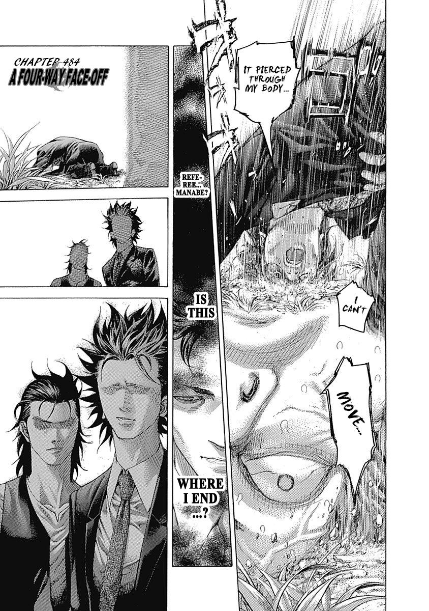 Read Usogui ENGLISH Manga Online