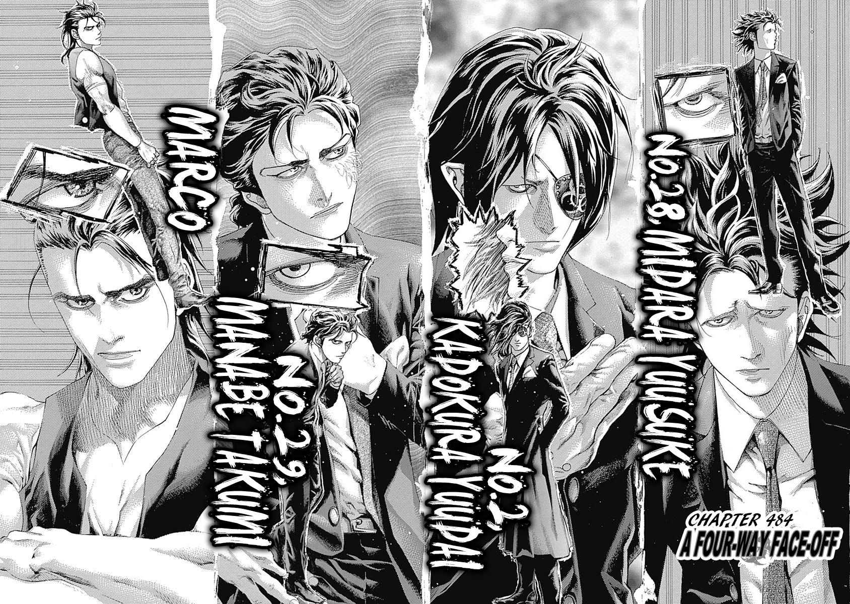 Read Usogui ENGLISH Manga Online