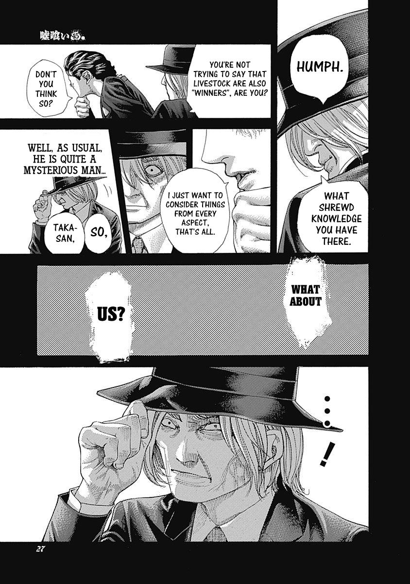 Read Usogui ENGLISH Manga Online