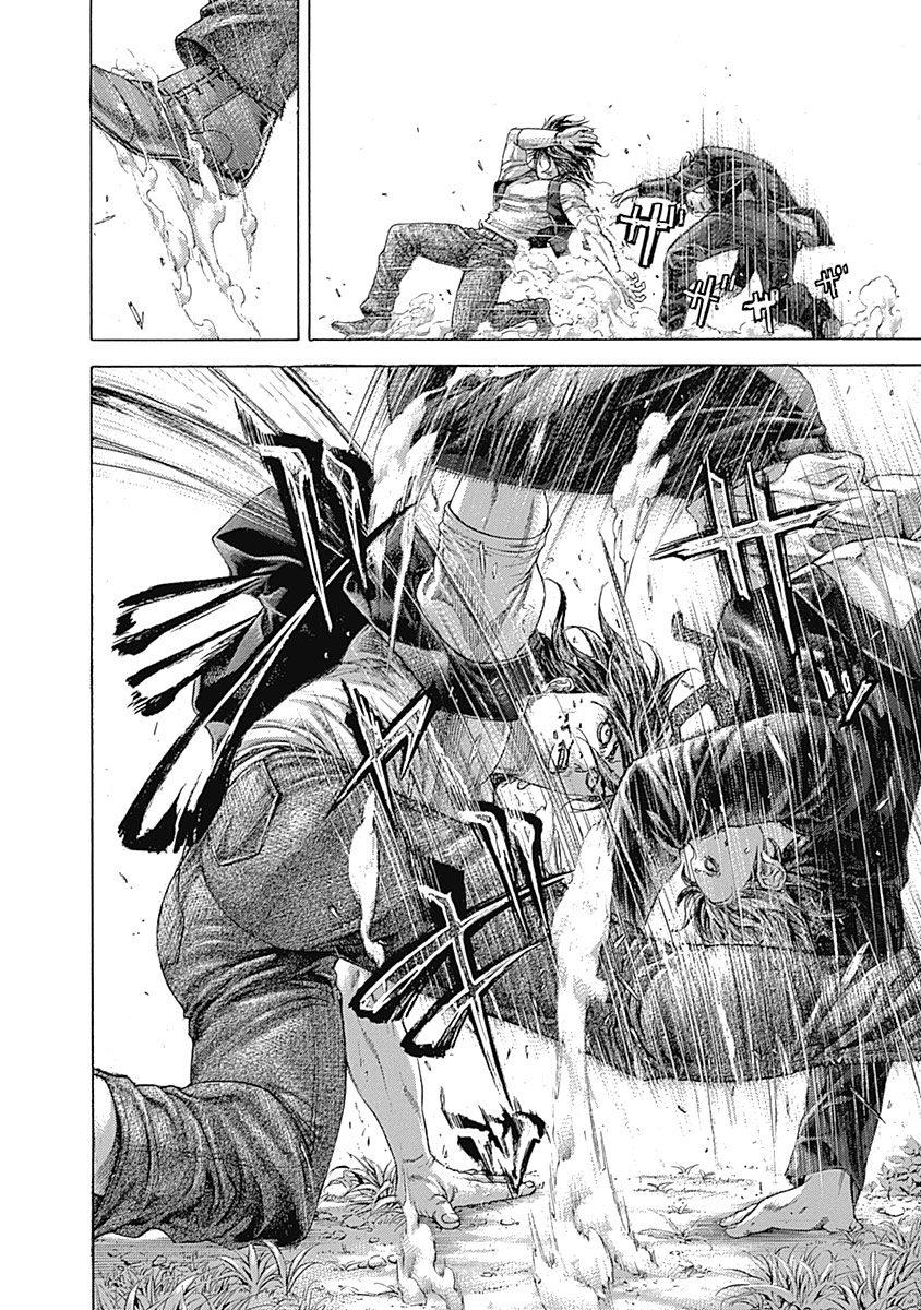 Read Usogui ENGLISH Manga Online