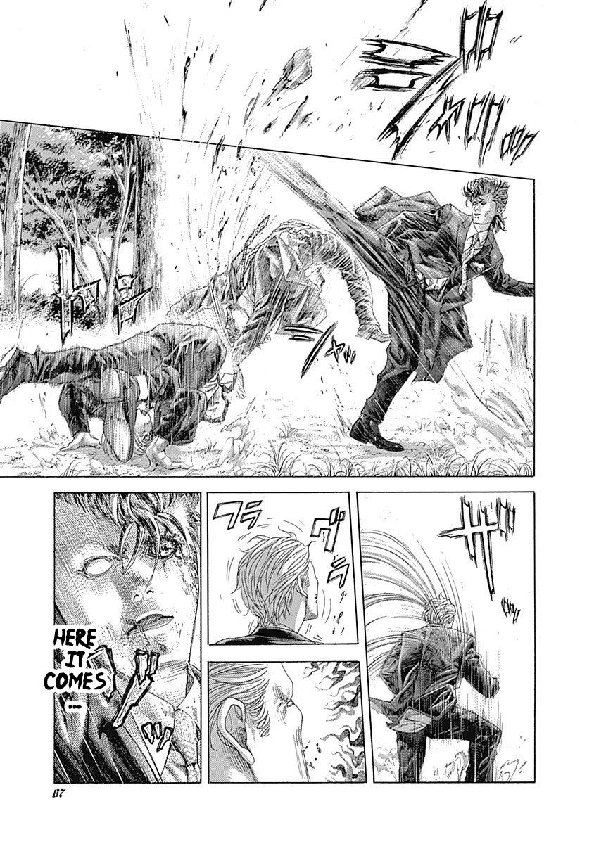 Read Usogui ENGLISH Manga Online