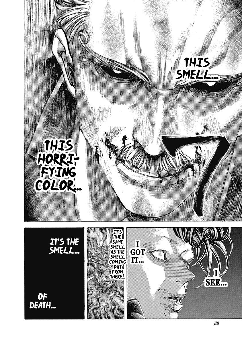 Read Usogui ENGLISH Manga Online