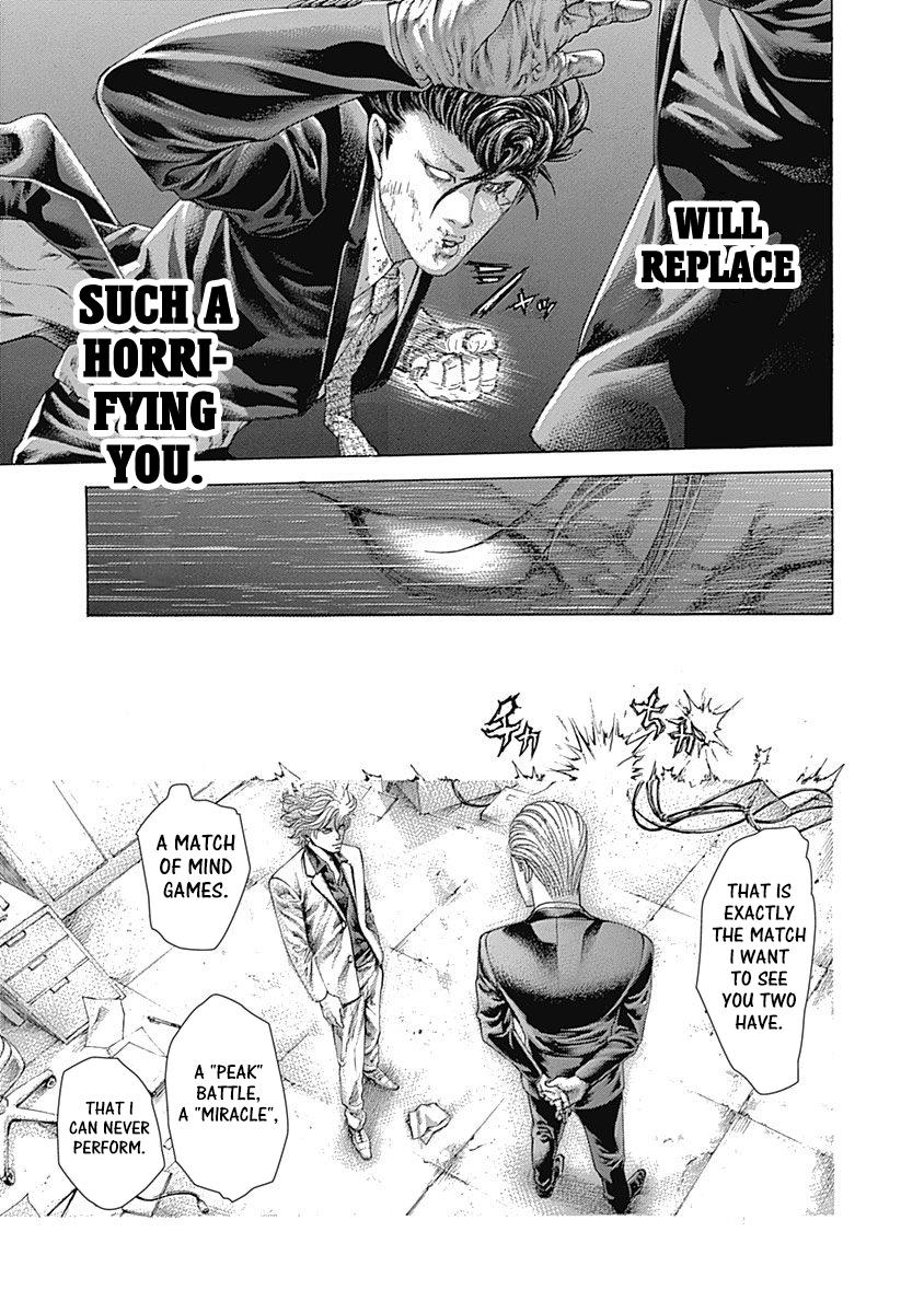 Read Usogui ENGLISH Manga Online