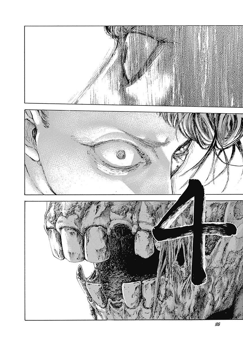 Read Usogui ENGLISH Manga Online