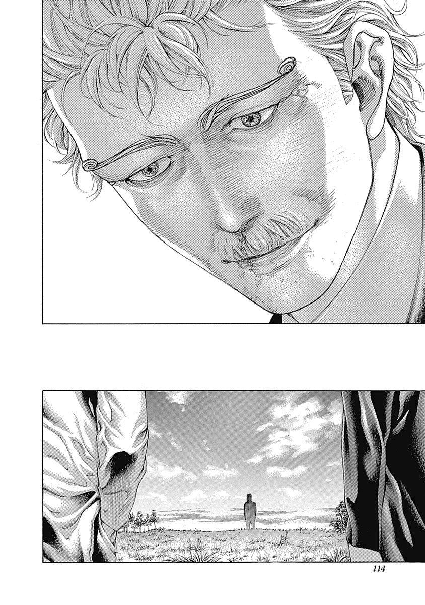 Read Usogui ENGLISH Manga Online