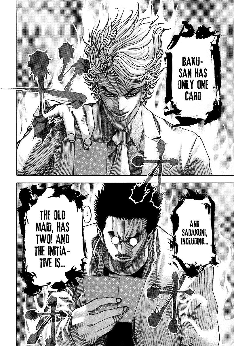 Read Usogui ENGLISH Manga Online