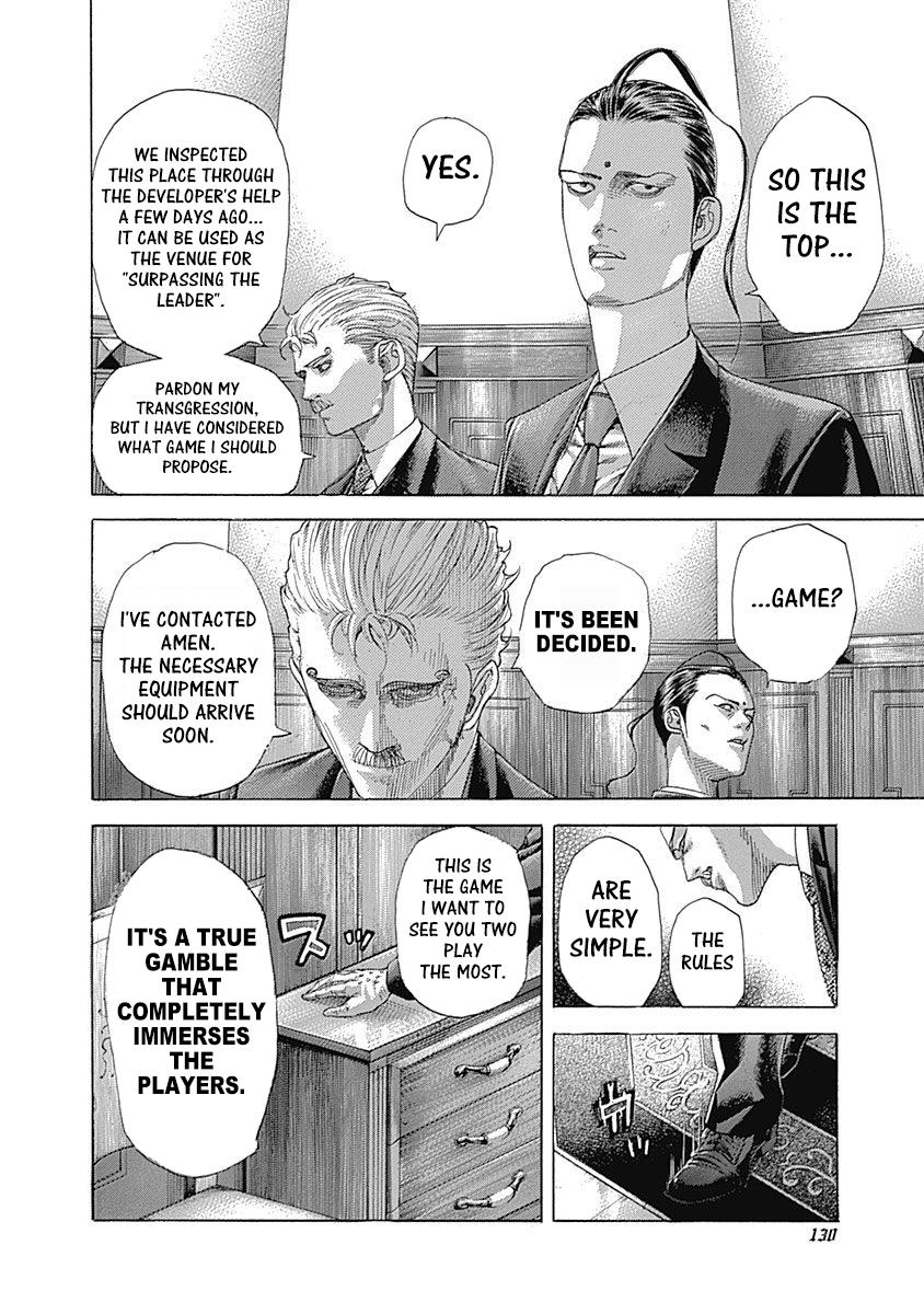 Read Usogui ENGLISH Manga Online