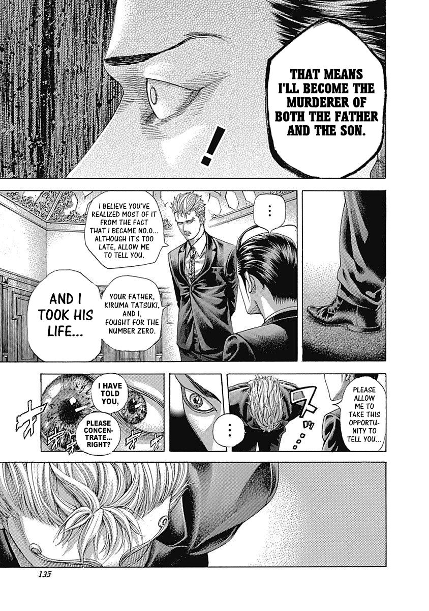 Read Usogui ENGLISH Manga Online