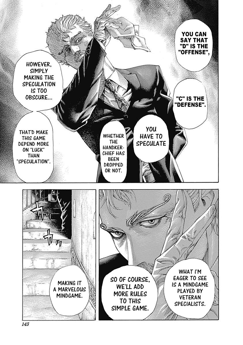 Read Usogui ENGLISH Manga Online