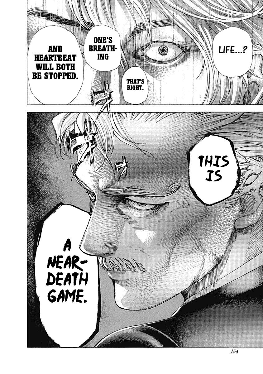 Read Usogui ENGLISH Manga Online