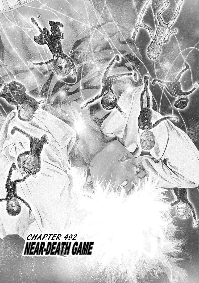 Read Usogui ENGLISH Manga Online