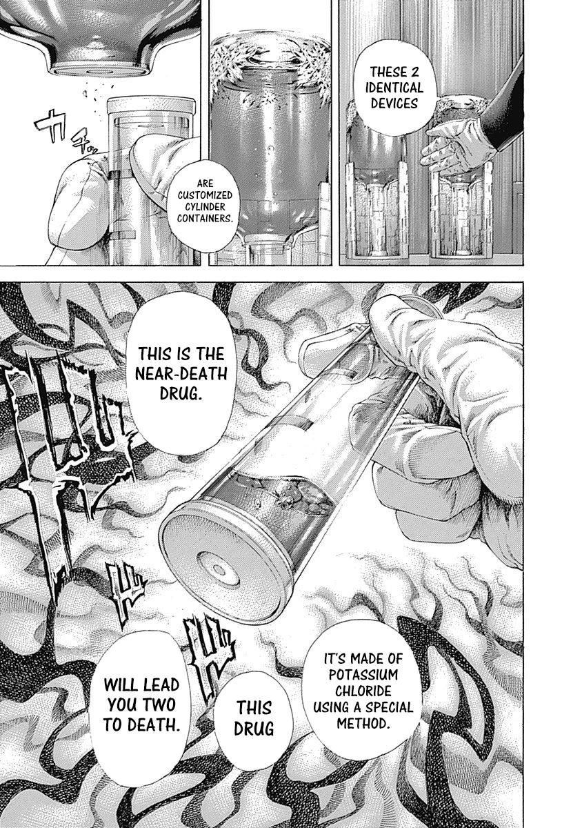 Read Usogui ENGLISH Manga Online