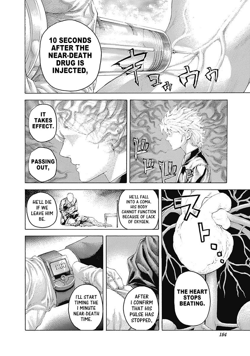 Read Usogui ENGLISH Manga Online