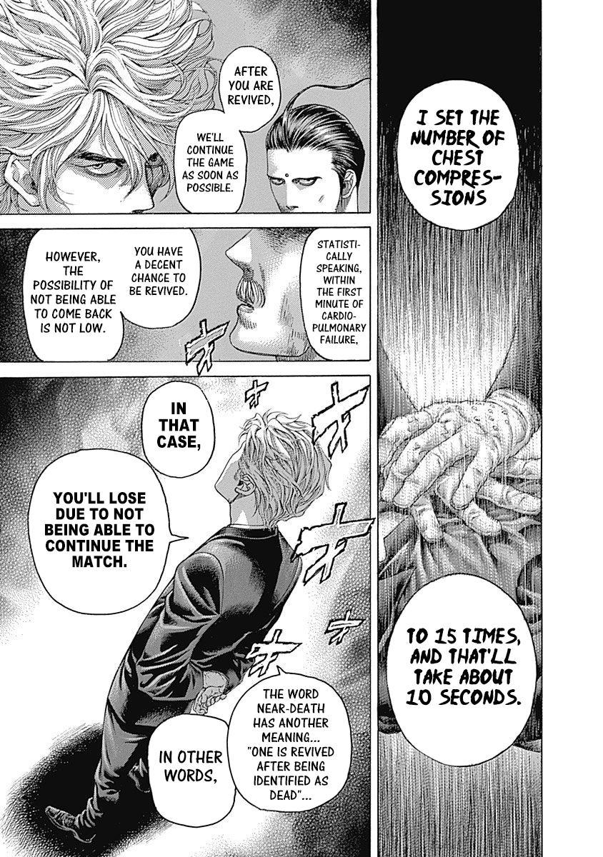 Read Usogui ENGLISH Manga Online