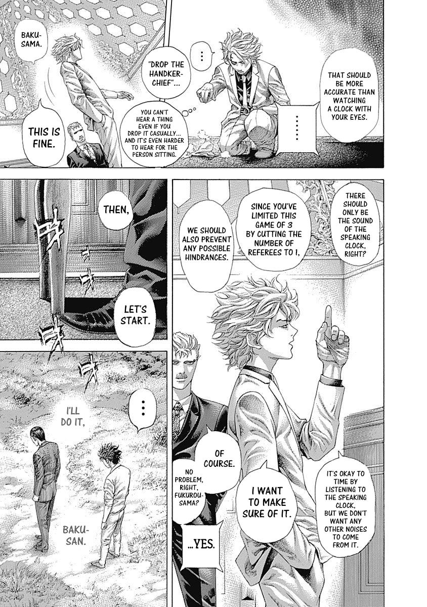 Read Usogui ENGLISH Manga Online