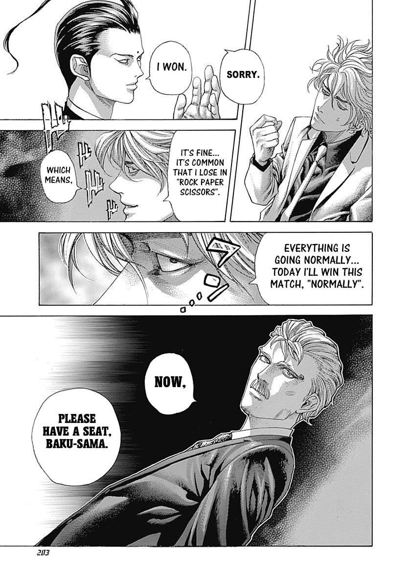 Read Usogui ENGLISH Manga Online