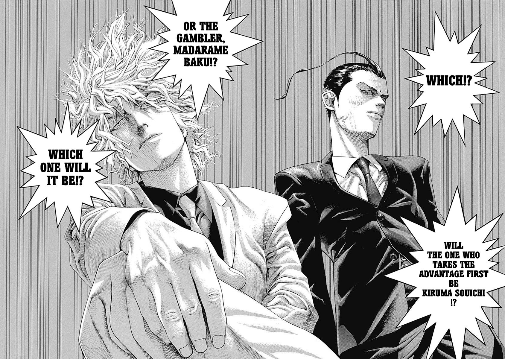 Read Usogui ENGLISH Manga Online