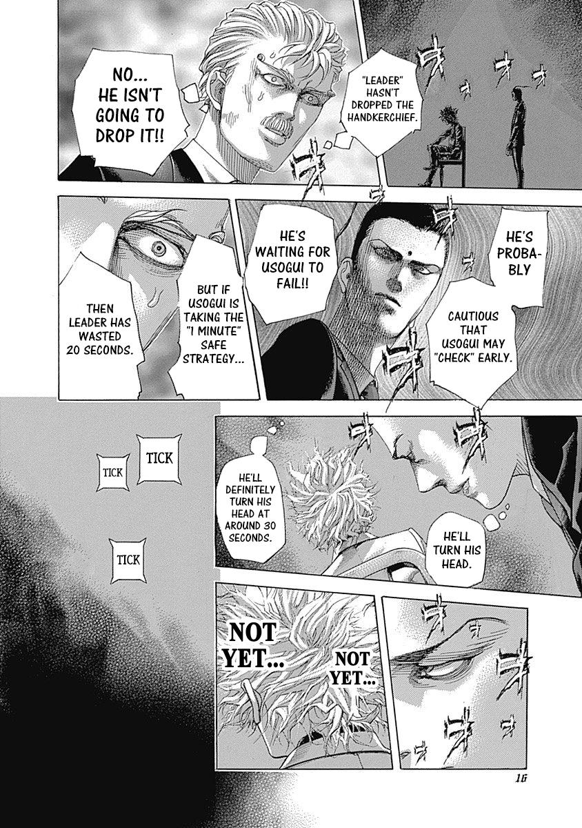 Read Usogui ENGLISH Manga Online