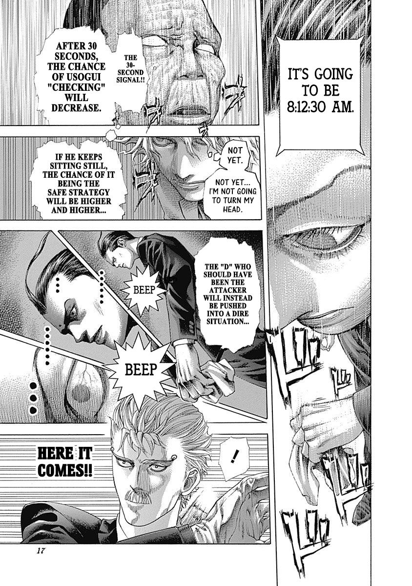 Read Usogui ENGLISH Manga Online