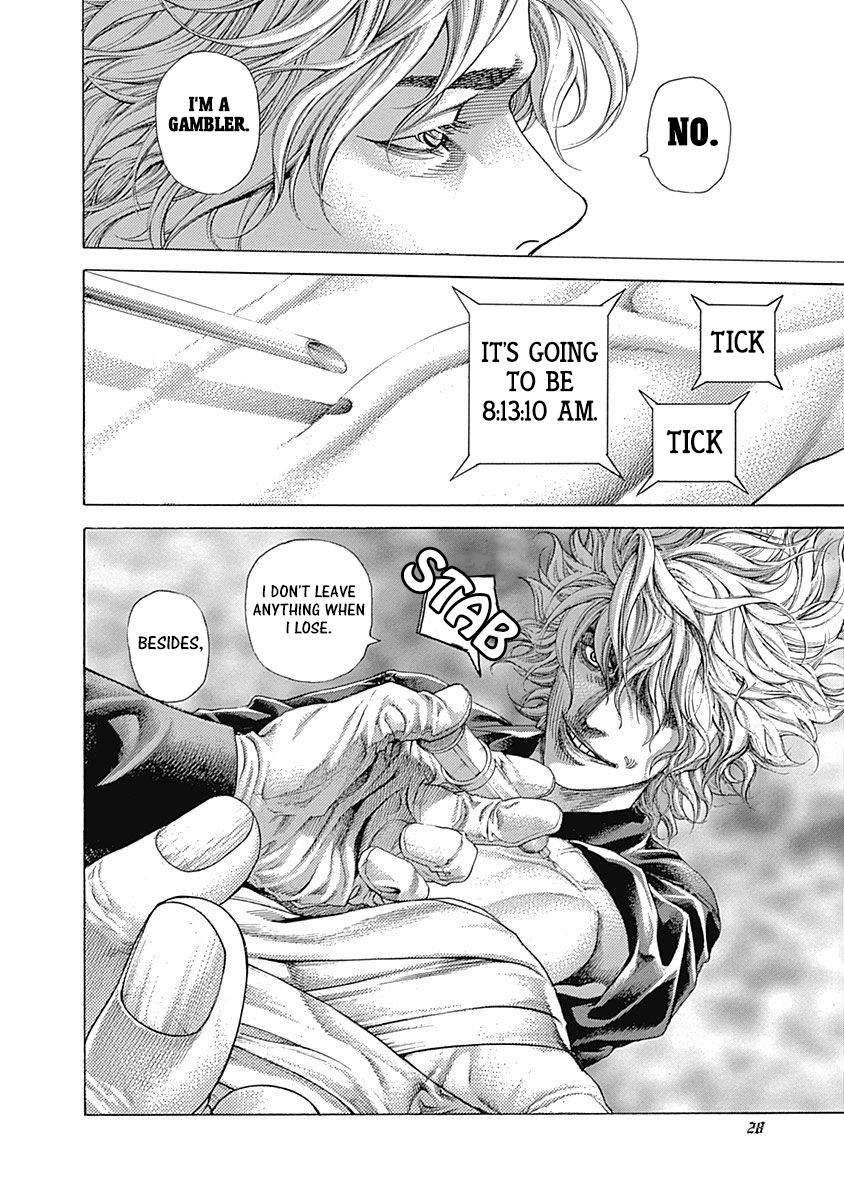 Read Usogui ENGLISH Manga Online