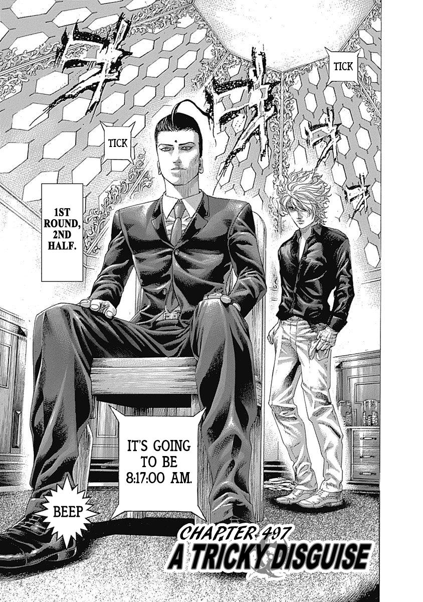 Read Usogui ENGLISH Manga Online