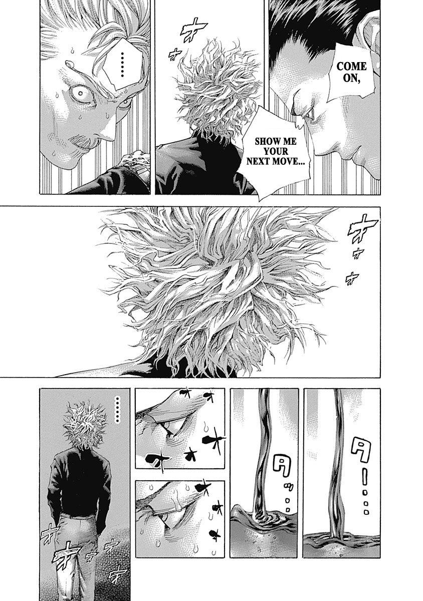 Read Usogui ENGLISH Manga Online