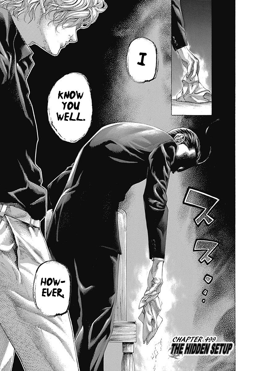 Read Usogui ENGLISH Manga Online