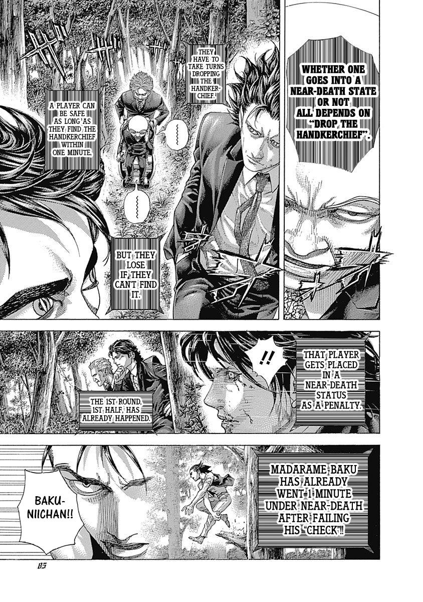 Read Usogui ENGLISH Manga Online