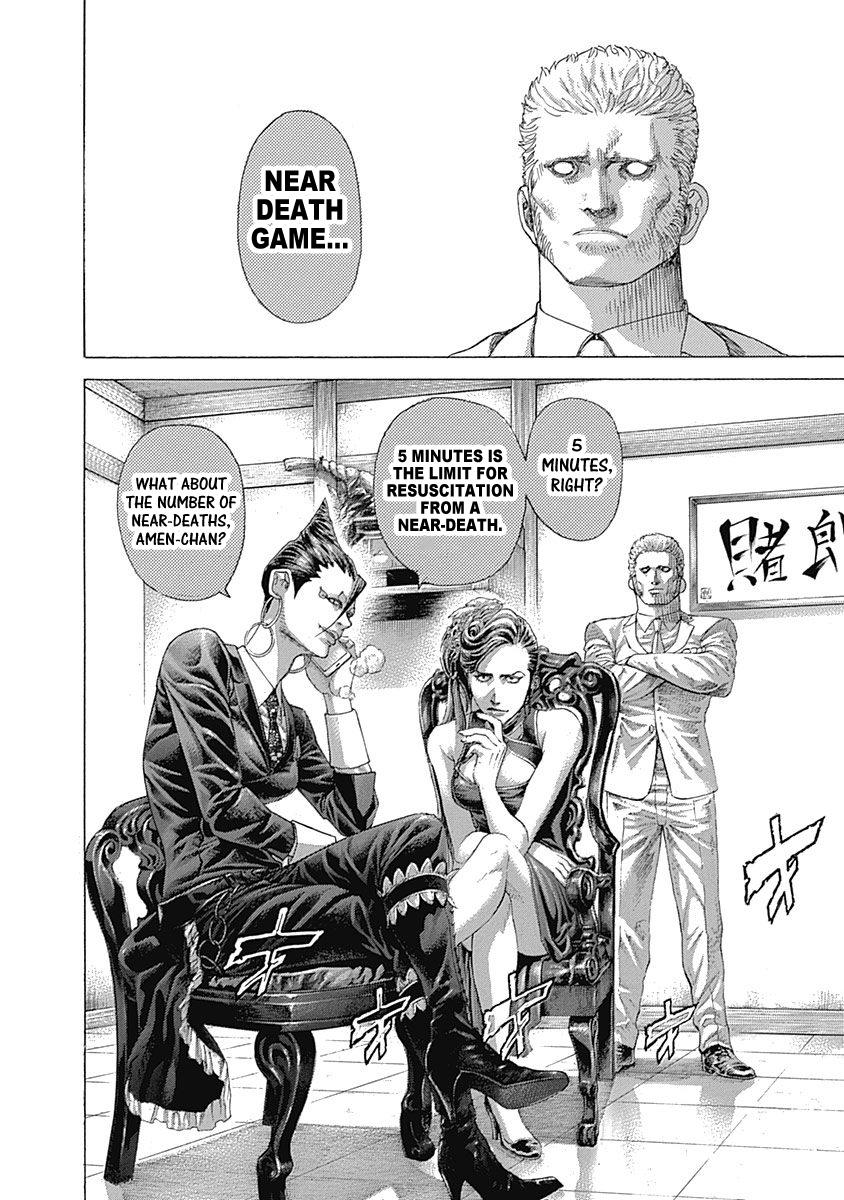 Read Usogui ENGLISH Manga Online