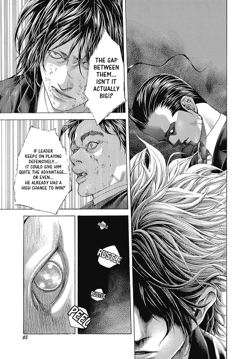 Read Usogui ENGLISH Manga Online