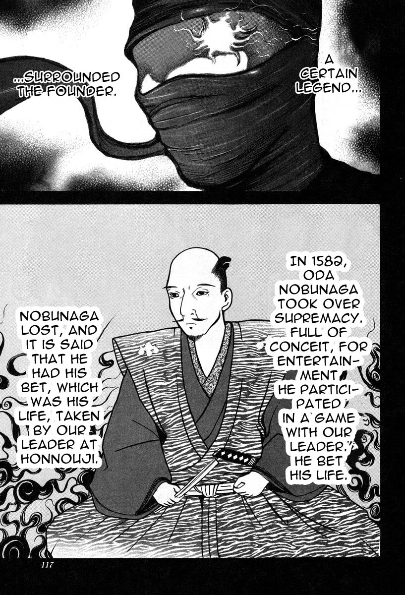 Read Usogui ENGLISH Manga Online