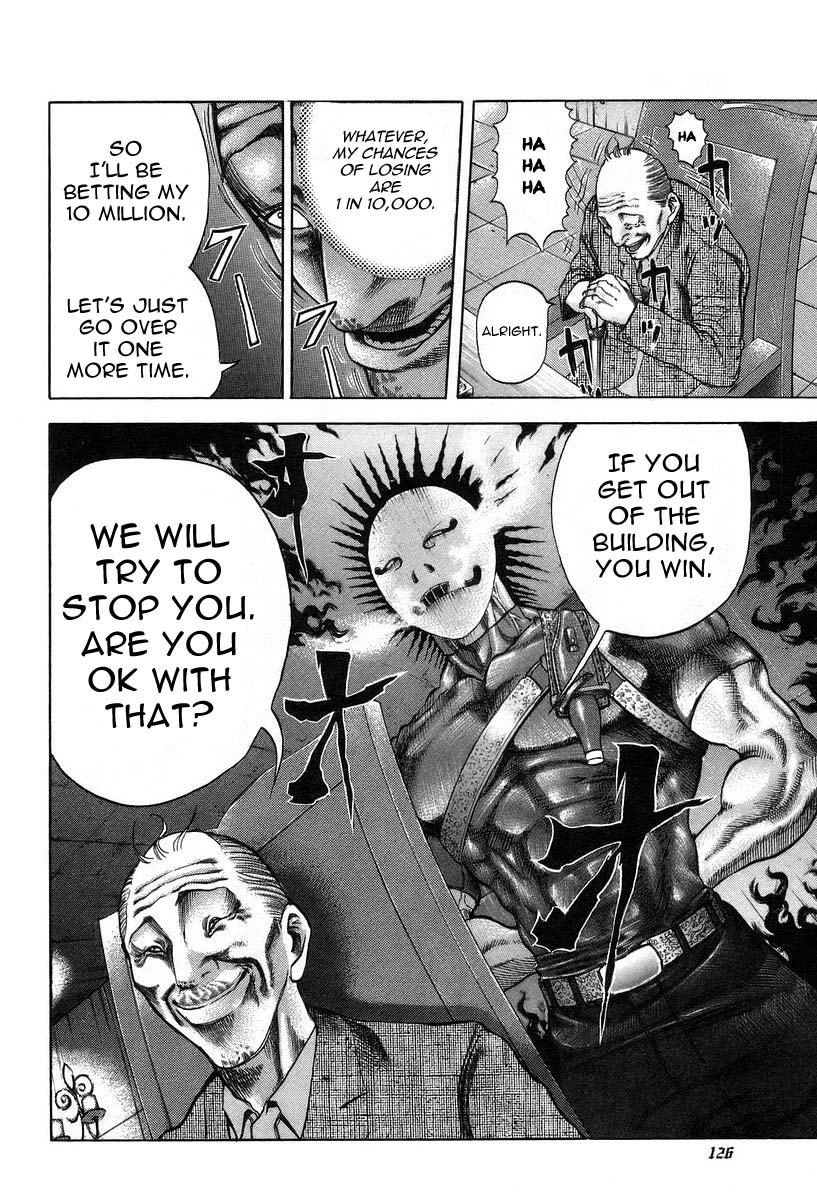 Read Usogui ENGLISH Manga Online