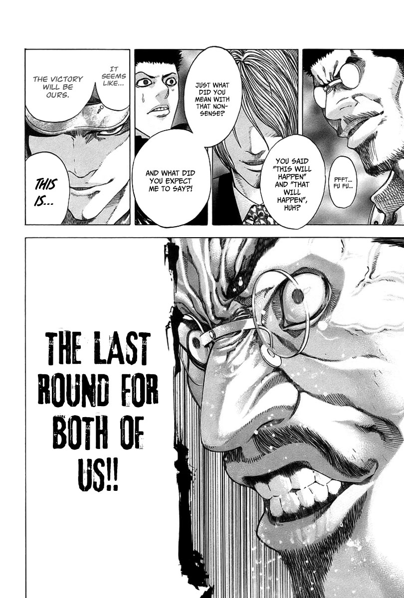 Read Usogui ENGLISH Manga Online