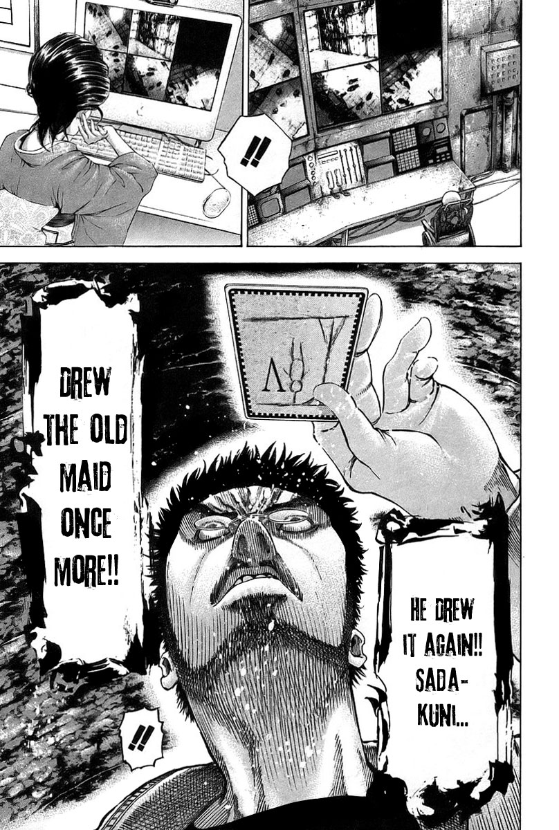 Read Usogui ENGLISH Manga Online