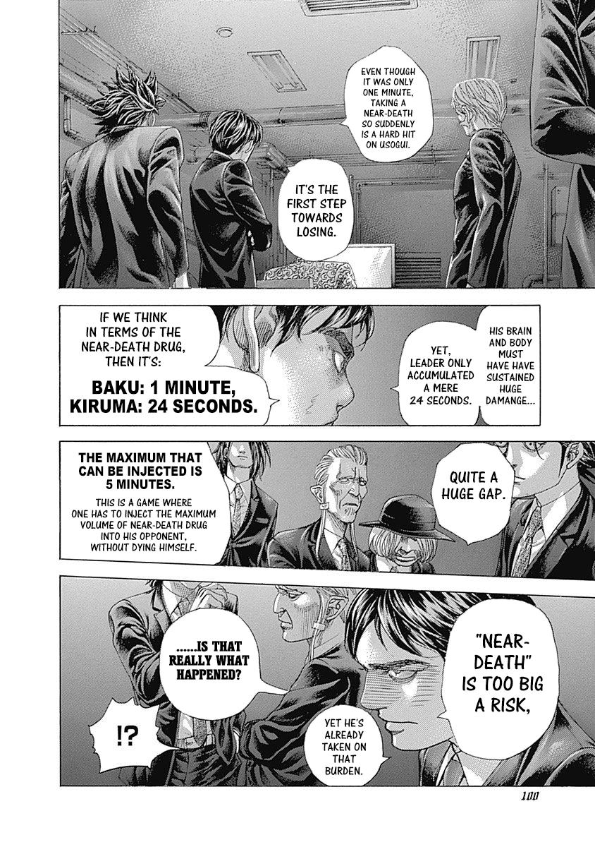 Read Usogui ENGLISH Manga Online